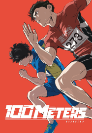 100 Meters (2025) 100 เมตร