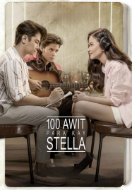 100 Songs For Stella (2025) 100 เพลง แด่สเตลล่า