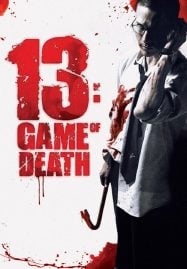 13 Beloved (2006) 13 เกมสยอง
