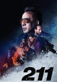 211 (2018) โคตรตำรวจอันตราย