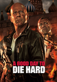 A Good Day to Die Hard (2013) วันดีมหาวินาศ คนอึดตายยาก