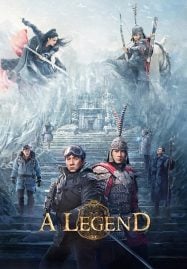 A Legend (2024) พลิกตำนานฟัดทะลุเวลา