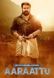 Aaraattu (2022)