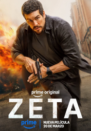 Agent Zeta (2026) เซต้า ปริศนาจารชน