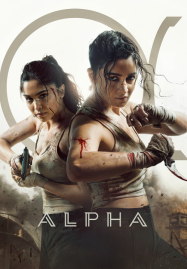 Alpha (2026)