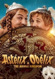 Asterix &#038; Obelix The Middle Kingdom (2023) แอสเตอริกซ์ และ โอเบลิกซ์ กับอาณาจักรมังกร