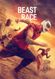 Beast Race (2026) เกมนรก สัตว์เดือด