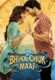 Bhool Chuk Maaf (2025)
