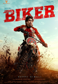 Biker (2026) ไบเกอร์ ซิ่งเดือดสายเลือดนักบิด