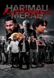 Bleeding Tiger Conflict Begins (2025) หลั่งเลือดพยัคฆ์ ปฏิบัติการอำพราง