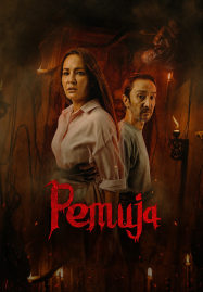 Blood Devotion (2026) เ��ือนอาถรรพ์บูชาเลือด