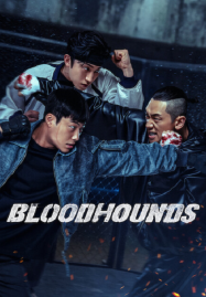 Bloodhounds 2 (2026)