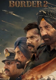 Border 2 (2026)