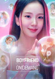 Boyfriend on Demand (2026) แฟนสมมติสะดุดรัก