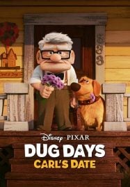 Carl&#8217;s Date (2023) เดตของคาร์ล