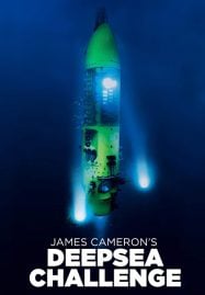 Deep Sea Challenge (2014) ดิ่งระทึกลึกสุดโลก