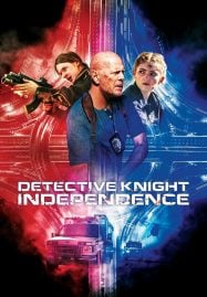 Detective Knight Independence (2023)