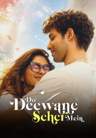 Do Deewane Seher Mein (2026) สองหัวใจในเมืองใหญ่