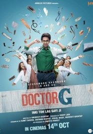 Doctor G (2022)