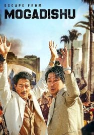 Escape from Mogadishu (2021) หนีตาย โมกาดิชู