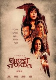 Ghost Stories (2020) เรื่องผี เรื่องวิญญาณ