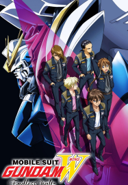 Gundam Wing The Endless Waltz (1998) บันทึกการยุทธ์บทใหม่ กันดั้มวิง เอนด์เลส วอลซ์