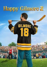 Happy Gilmore 2 (2025) แฮปปี้ กิลมอร์ 2
