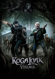 Ko Ga Loak Village (2025) หมู่บ้านโคกะโหลก