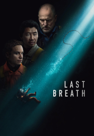 Last Breath (2025) ลมหายใจสุดท้าย ใต้สมุทรมรณะ