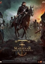 Marakkar Lion of the Arabian Sea (2021)