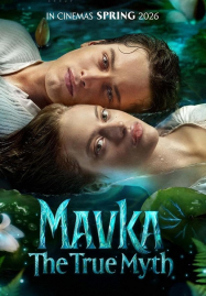 Mavka The True Myth (2026)