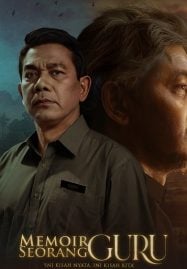Memoir Seorang Guru บันทึกของคุณครู (2024)