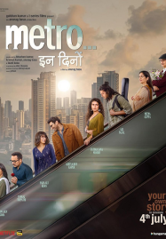 Metro in Dino (2025) หลากชีวิตวันนี้… ในเมืองใหญ่