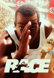 Race (2016) ต้องกล้าวิ่ง