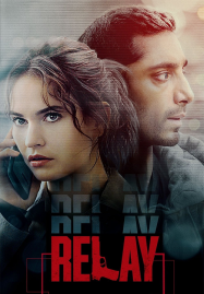 Relay (2025)