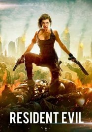 Resident Evil 6 The Final Chapter (2016) อวสานผีชีวะ