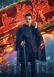 Shanghai Knight (2025) ศึกอาชาเซี่ยงไฮ้
