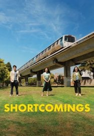 Shortcomings (2023) หัวใจชำรุดมนุษย์โรงหนัง