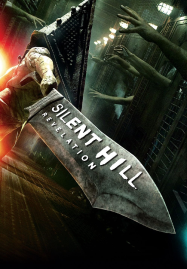 Silent Hill Revelation (2012) เมืองห่าผี เรฟเวเลชั่น
