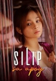 Silip Sa Apoy (2023) มองเข้าไปในกองไฟ