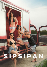 Sipsipan (2025)