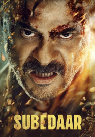 Subedaar (2026) ซูเบดาร์