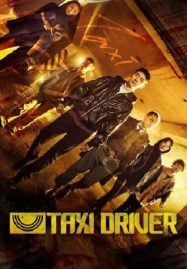 Taxi Driver (2021)