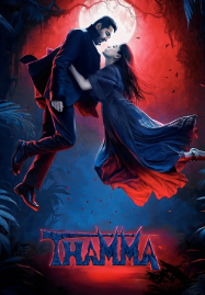 Thamma (2025)