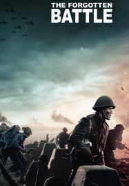 The Forgotten Battle (2020) สงครามที่ถูกลืม