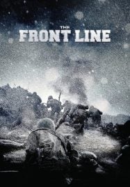 The Front Line (2011) มหาสงครามเฉียดเส้นตาย