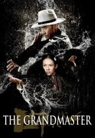 The Grandmaster (2013) ยอดปรมาจารย์ ยิปมัน