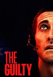 The Guilty (2021) คนผิด
