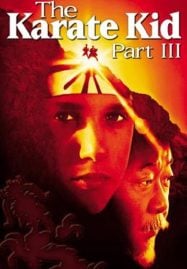The Karate Kid Part 3 (1989) คาราเต้ คิด 3