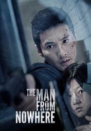 The Man From Nowhere (2010) นักฆ่าฉายาเงียบ